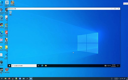 开启win10自带沙箱windows sandbox教程
