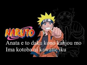 NARUTO BLUE BIRD 1HOUR LOFI