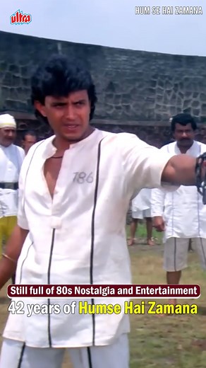 Celebrating 42 years of pure Bollywood masala—Humse Hai Zamana remains timeless ❤💥 #42YearsofHumseHaiZamana | Ultra Bollywood