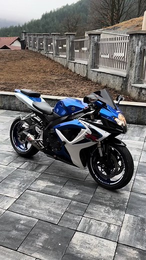 Suzuki GSXR 600 K7: Ultimate Performance Machine