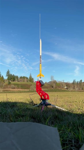Aspire Rocket
