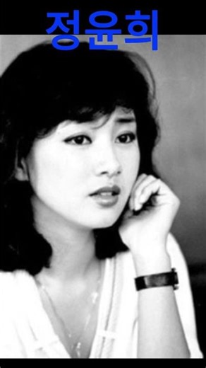 “1970~80년대를 사로잡은 2세대 여배우 트로이카｜정윤희·유지인·장미희”