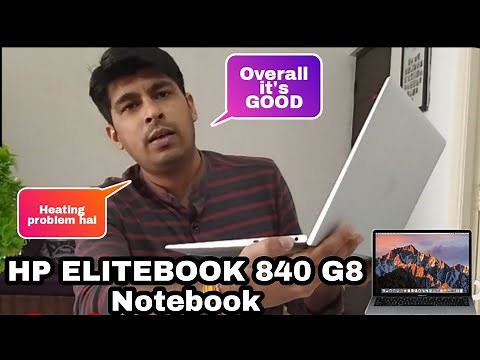 HP Elitebook 840 G8 Notebook Unboxing and Review