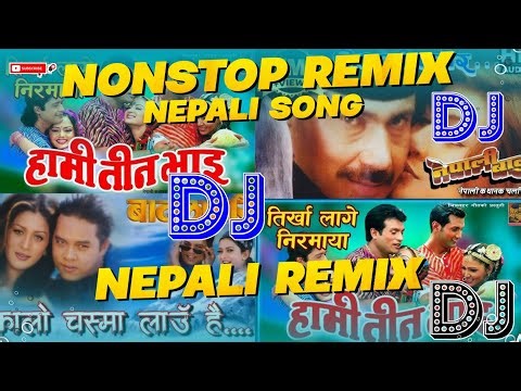 Nonstop Nepali Dj Remix || Best Nepali DJ Songs Collections 2082 || NEPALI DJ SONGS || DjRaaji Remix