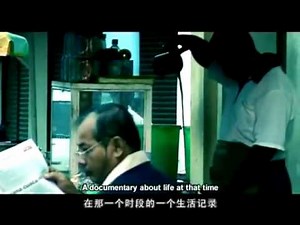 The Negative Effect: A Documentary About Film Photography Lovers