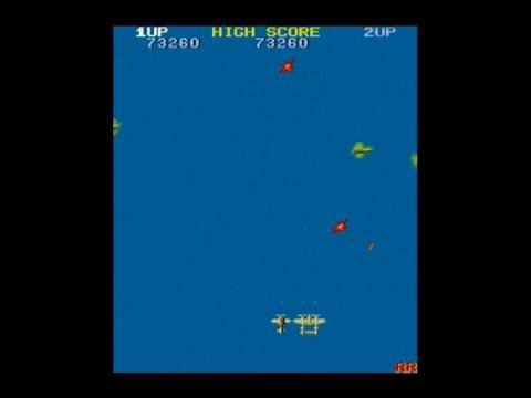 1942 - The Arcade Game