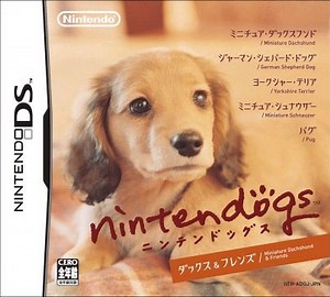Nintendogs: Dachshund & Friends