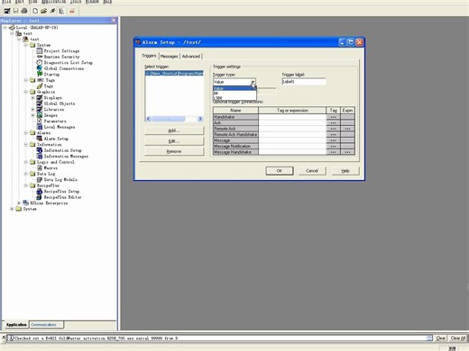 第15讲 FTViewME——组态报警