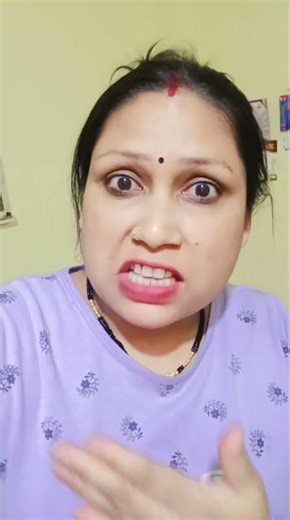 कुछ ओरते ऐसे देखती👀 है