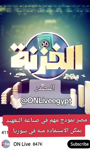 cloud village (@cloudvillage.org)’s videos with original sound - cloud village