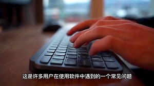 0xc000000f不能启动的win10模式修复