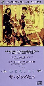 The Graces - Perfect View