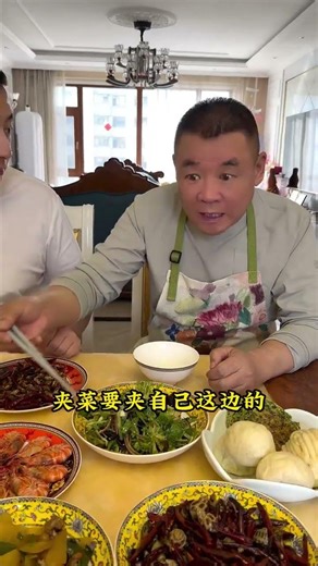 Grandpa’s table rules