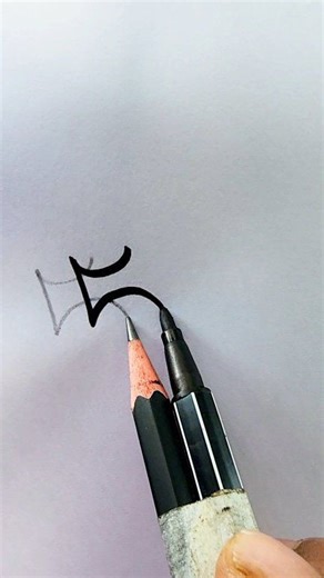 Satisfying numbers illusion #illusions #design | Md. Takbir Hossain