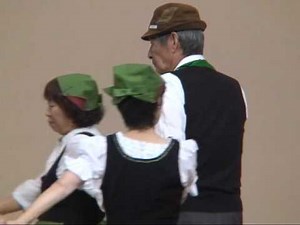 ツァディック･カタマー