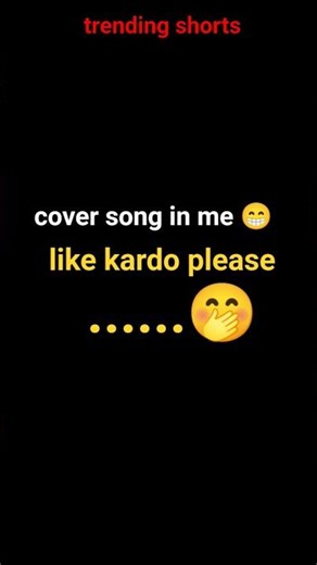 Sanu b tere wangu Rona sikhade ve 🤭#memes #singing