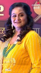 31K views · 49 reactions | 'शेतकरीच नवरा हवा' मालिकेतील काकीसाहेबांचा...