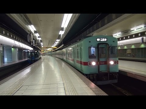 西鉄 福岡天神駅の電車 到着・発車シーン 2014.3