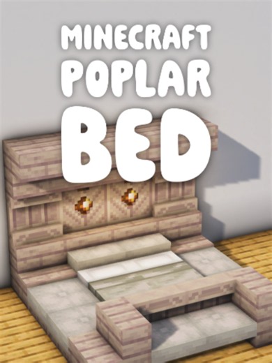 Minecraft Poplar Bed Tutorial — Simple Poplar Bed Build