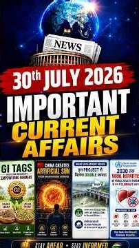Important Current Affairs Update For NDA/CDS 2 2026 | 30 July 2026#nda #currentaffairs #shorts