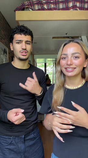 Shana et Elon : comment leur rencontre improbable a débuté