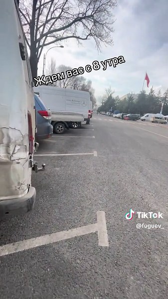 Fuguev_ (@fuguev_)’s videos with original sound - Proper Ballerz