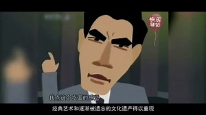 Flash回忆录 ：那些年陪伴我们成长的Flash动画！
