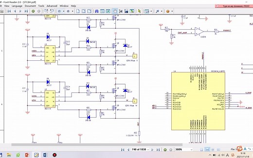 直流无刷电机BLDC，2022年全国大学生智能汽车竞赛，英飞凌TC264 , TC212 ，TC377 , TC364，STC8H,灵动微电子MM32SPIN2