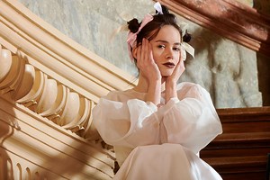 Guiomar Puerta: conocemos a la nueva cara del cine español