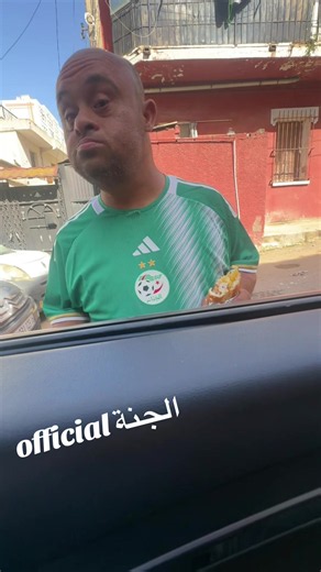#الشعب_الصيني_ماله_حل😂😂 #dz #video #mongol #الجنة