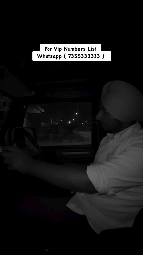 2.2K views | Punjab Vip Numbers on Reels | Facebook