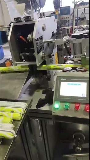adhesive Bags Filling Machine #adhesivefillingmachines
