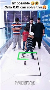 #trick