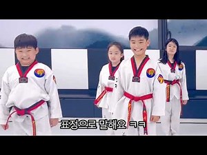 딩동 태권체조 NG 컷!!!#k타이거즈위례관#k타이거즈#태권도#딩동댕유치원