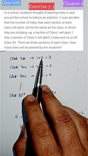 CLASS 10 Maths Ch 5 | Ex 5.3 Qno 17 | Arithmetic progression | NCERT #uppalmathematics