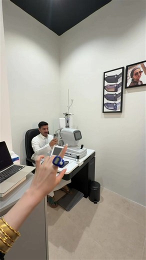 أوسان — تعرف على 8 فروع داخل السعودية