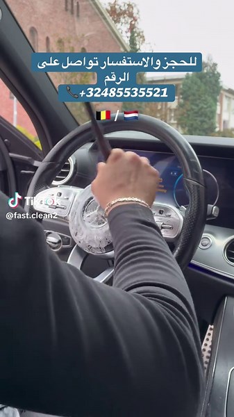 فكاهة الشعب الصيني ومواقف مضحكة