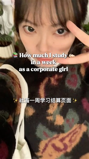 Weekly study recap📚✨20 hours this week ✅ #studymotivation #study #studywithme