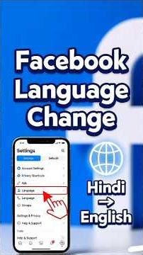 Facebook par language kaise change kaise | language change facebook | change fb language