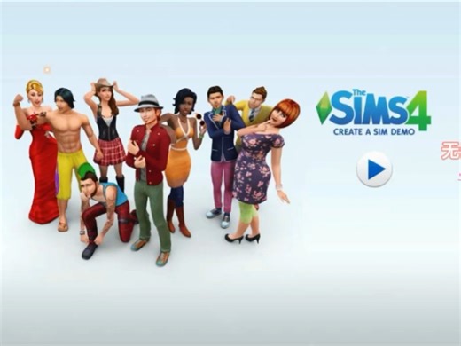 1月16！最新！模拟人生4 已更新v1.120.117.1030最新版 豪华中文 全DLC！解压即玩！