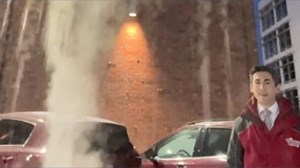 Frigid air makes for a fun experiment if you’re willing to brave the cold. Take care and toss the boiling water away from you and watch it flash freeze! | WGRZ - Channel 2, Buffalo
