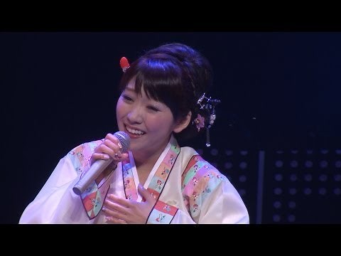 森山愛子 - イムジン河 （20130512@草月ホール）