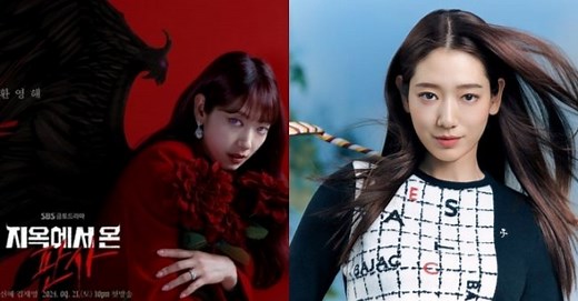 38 Drama, Film dan Acara TV Park Shin Hye Terlengkap | theAsianparent Indonesia