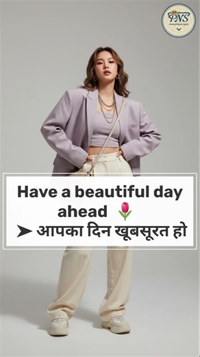 Problem Sharing - Short Replies ✅✅|| Daily Life Use Sentences|| #english #dailyusevocabulary