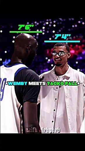 When Wemby just met Tacko Fall 😳🔥