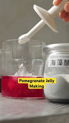 Pomegranate Jelly Making