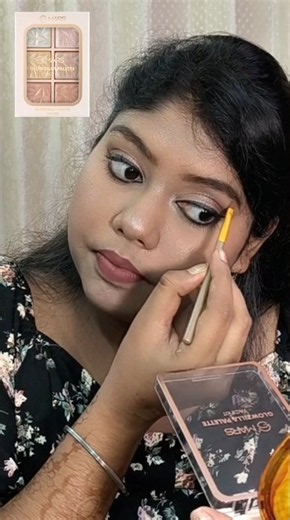 How To Use Highlighter✨
