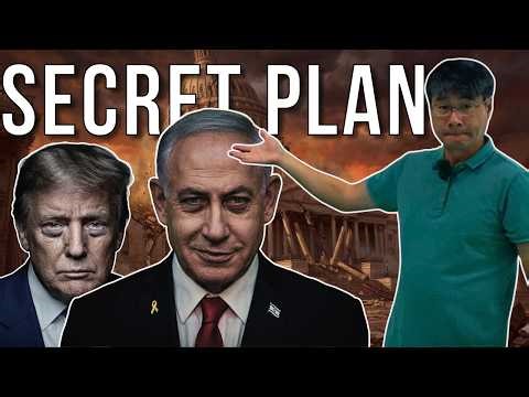 Netanyahu's Real Enemy Was Never Iran | Prof. Jiang Xueqin