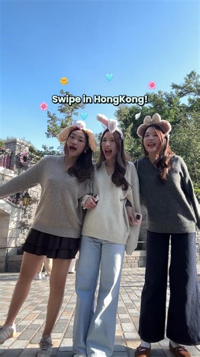Swipe in hk!!! Staytuned for new contents🫶🏻🫶🏻🫶🏻 #swipesvibes #swipeinhongkong2025