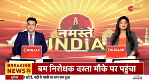 461K views · 6.2K reactions | Dangerous solar storm heading towards Earth? Here's what scientists claim For more updates: https://bit.ly/2SKYQg0 | Zee News English | Facebook